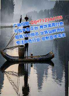 广西生子农副产品事务所